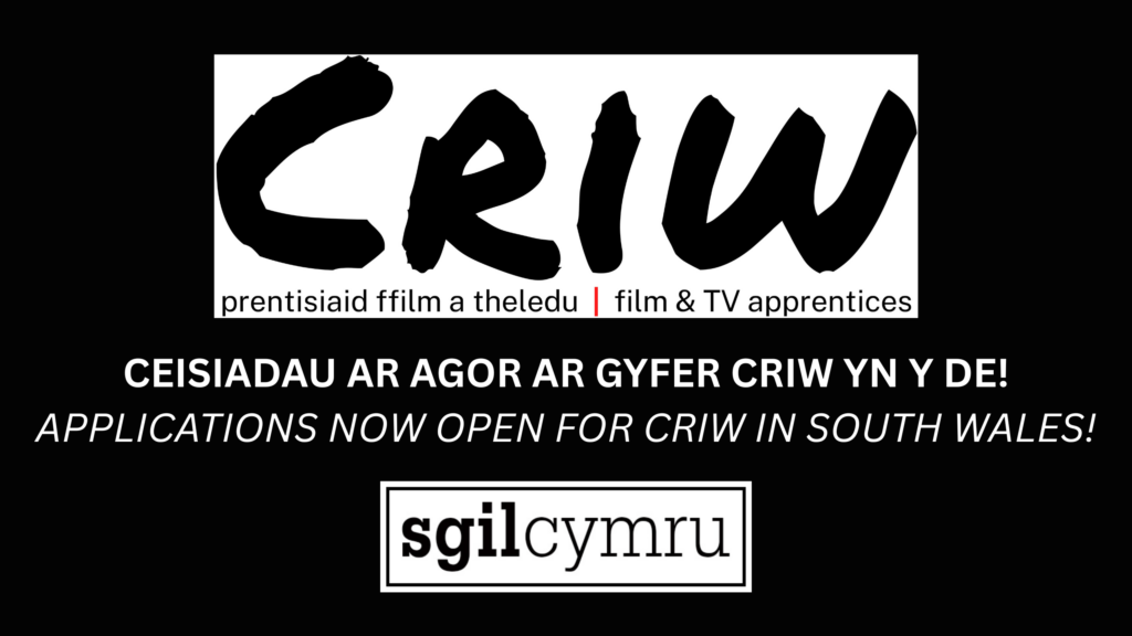 CRIW Applications NOW OPEN!